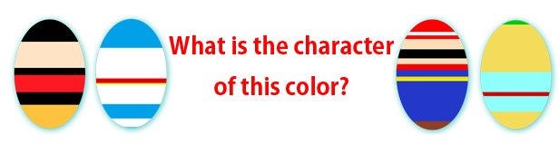 What is the character of this color?