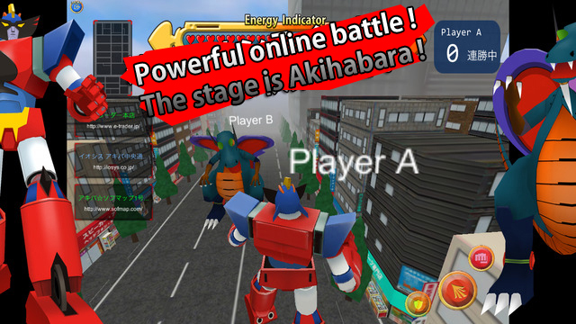 Ginguiser Battle Online